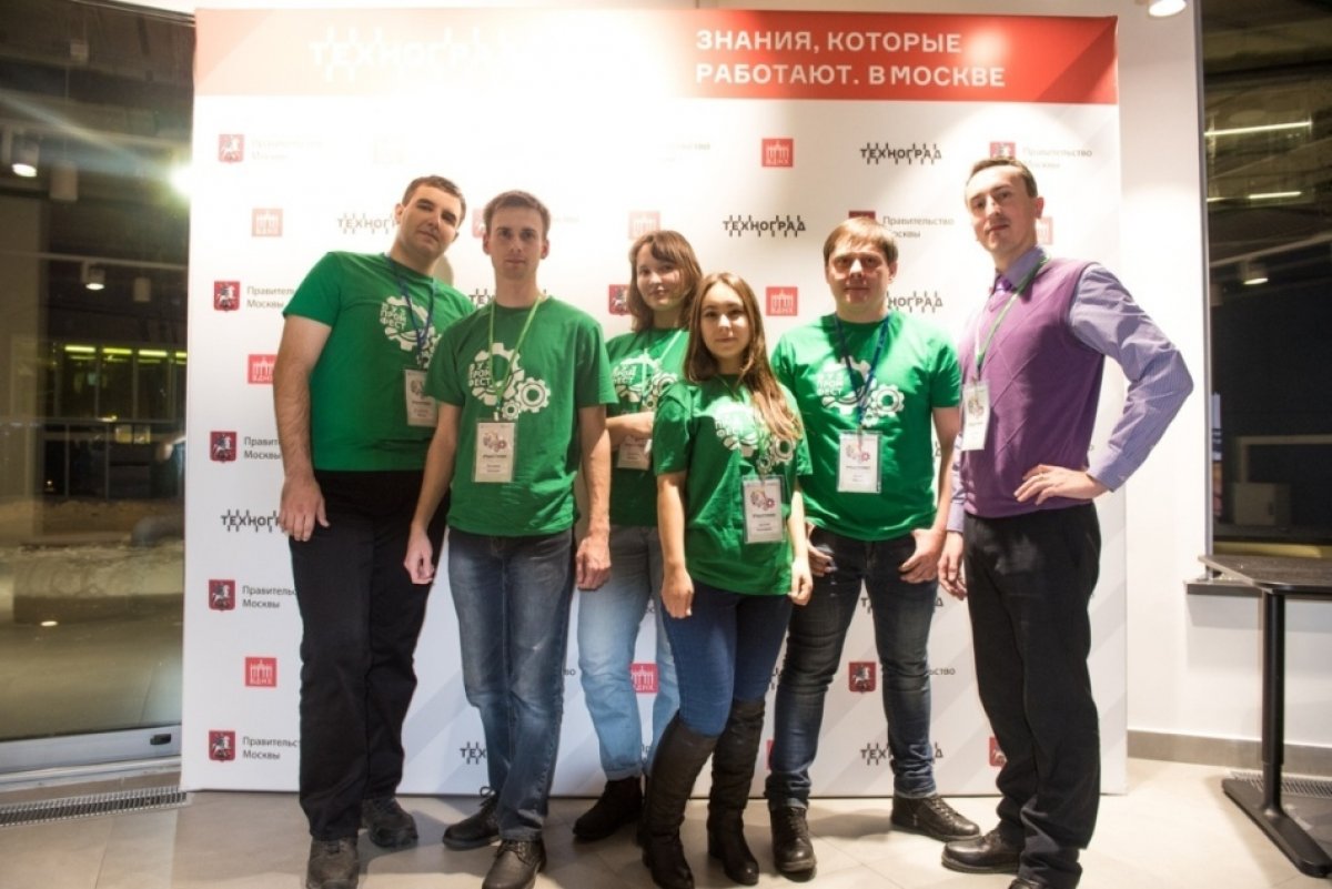 ВУЗПРОМФЕСТ-2018 ВУЗПРОМФЕСТ-2018