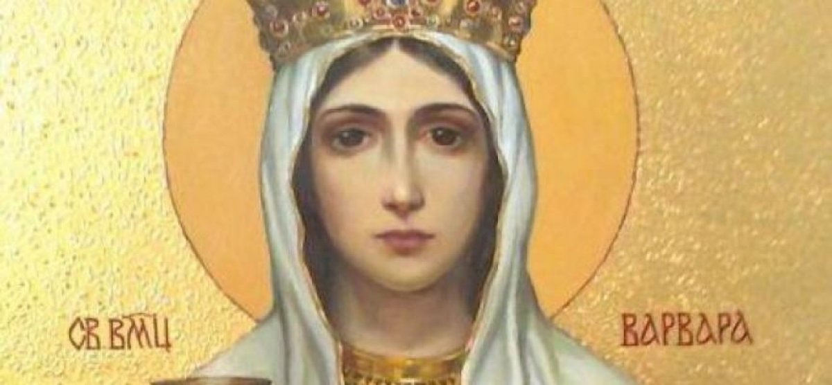 ❗Сегодня, 17 декабря, православный мир отмечает День памяти святой великомученицы Варвары, покровительницы горного дела.❗