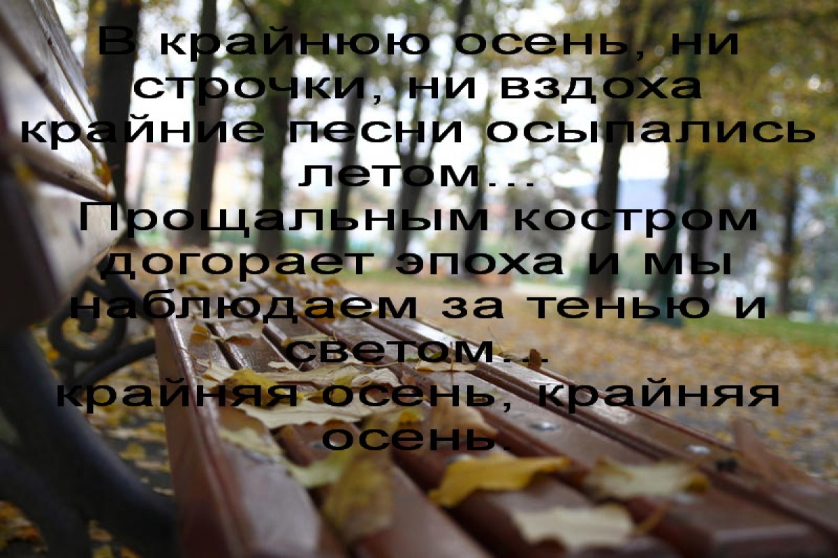 😡😡😡А давайте в середине рабочего дня обсудим всё, что можно отнести к тегу