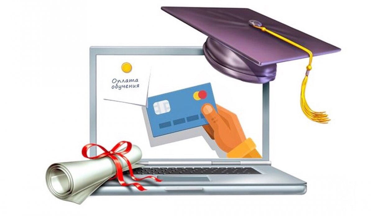 Сегодня 15 число - последний день оплаты обучения в институте для студентов, которые учатся на платной основе. Сегодня 15 число - последний день оплаты обучения в институте для студентов, которые учатся на платной основе.