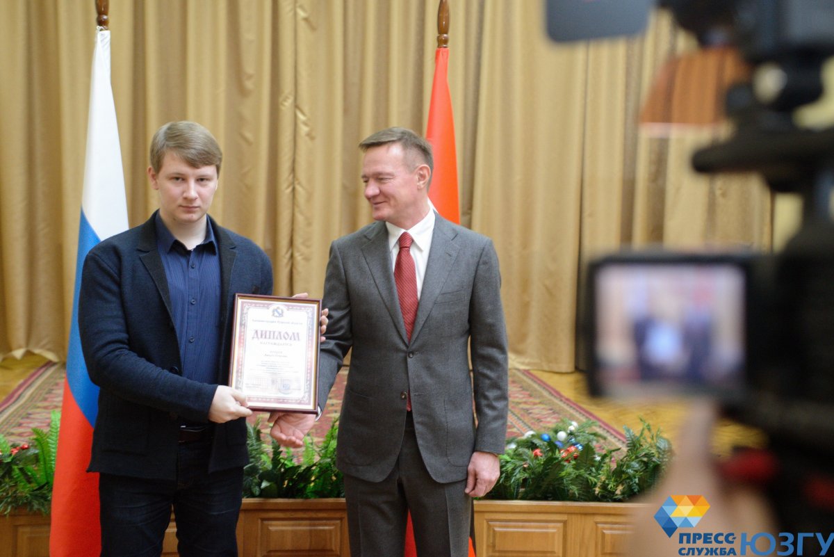 Ученые ЮЗГУ - победители конкурса "Инновации и изобретения года"