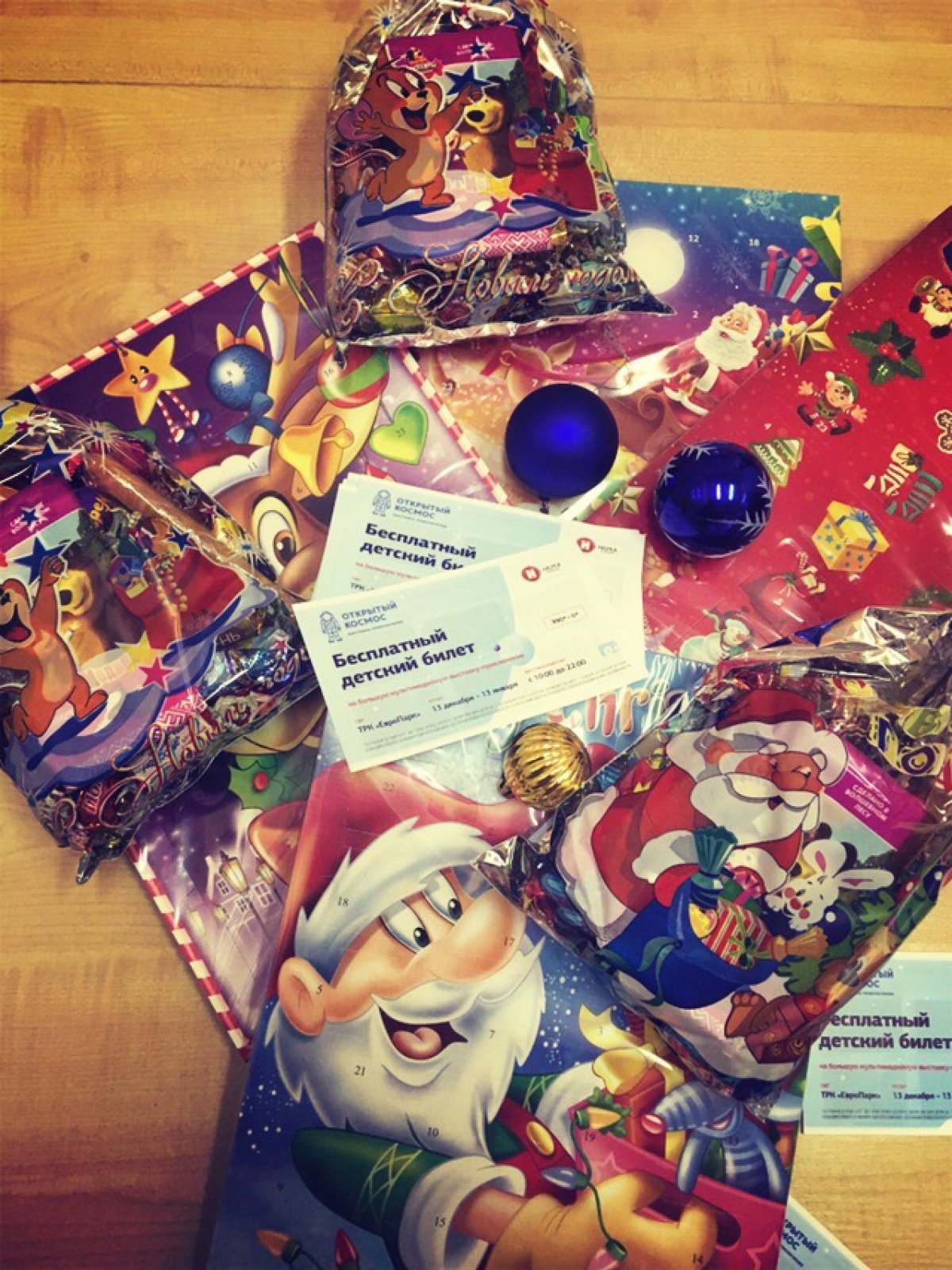 Дорогие мамы и папы!🎊