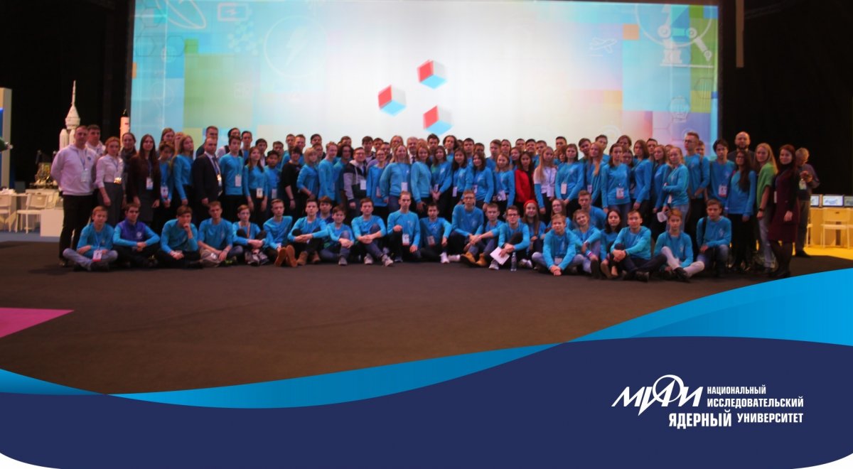 Школьники из Предуниверситария НИЯУ МИФИ составили достойную конкуренцию участникам Всероссийского форума профессиональной ориентации «ПроеКТОриЯ», прошедшем в Ярославле с 11 по 14 декабря, и заняли призовые места.