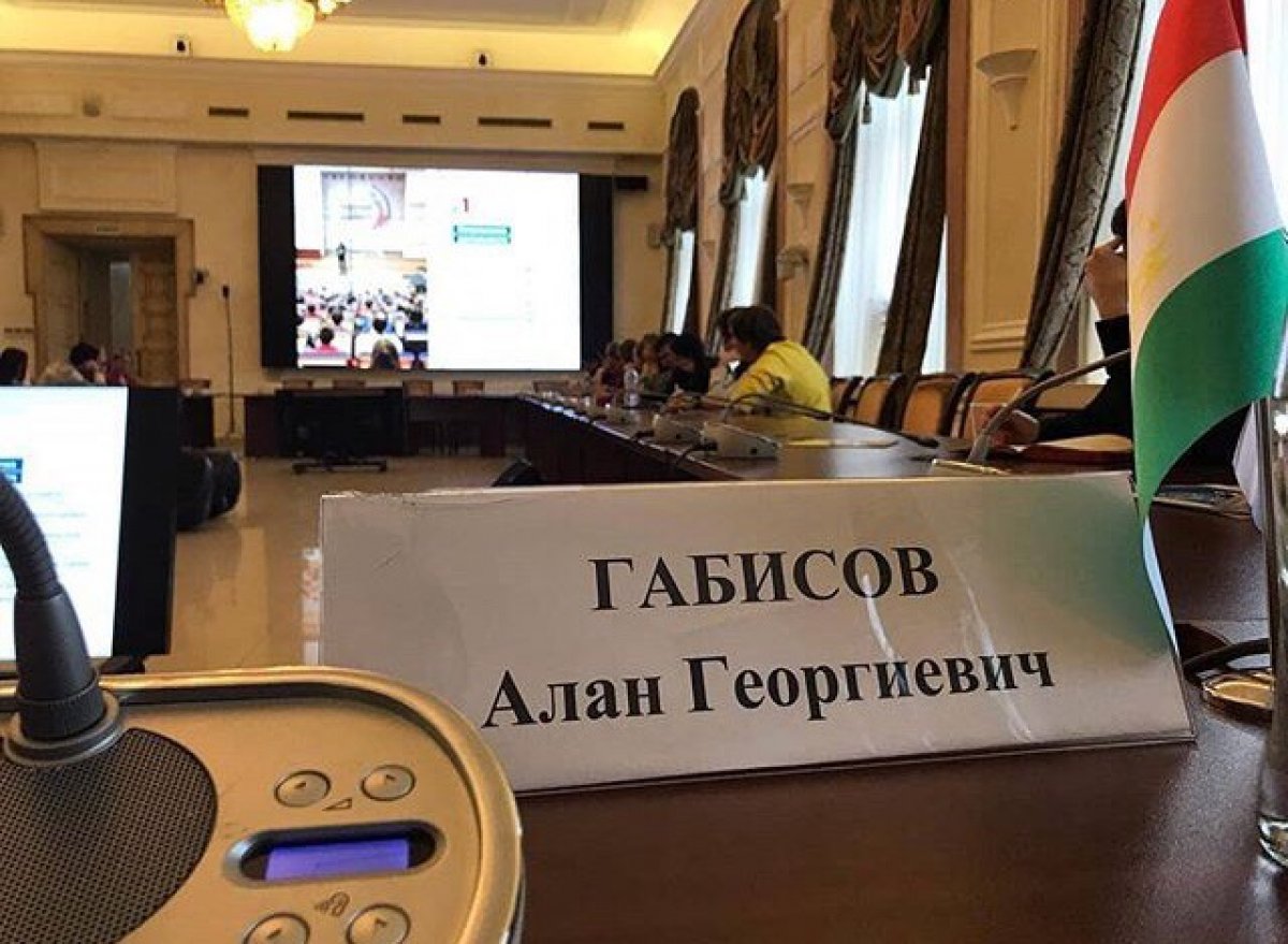 В Москве стартовал Российско Таджикский международный форум