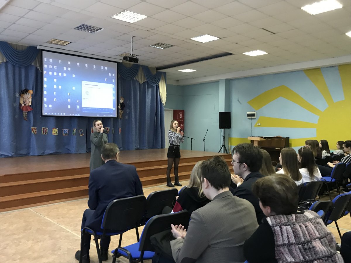 20 декабря 2018 года по приглашению руководства школы №30 г. Калуги кафедра бухгалтерского учета