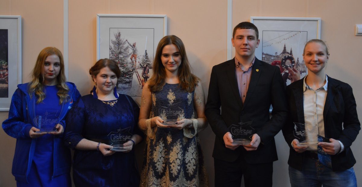 Студенты Самарской ГСХА приняли участие в молодёжном бале "Созвездие-2018".