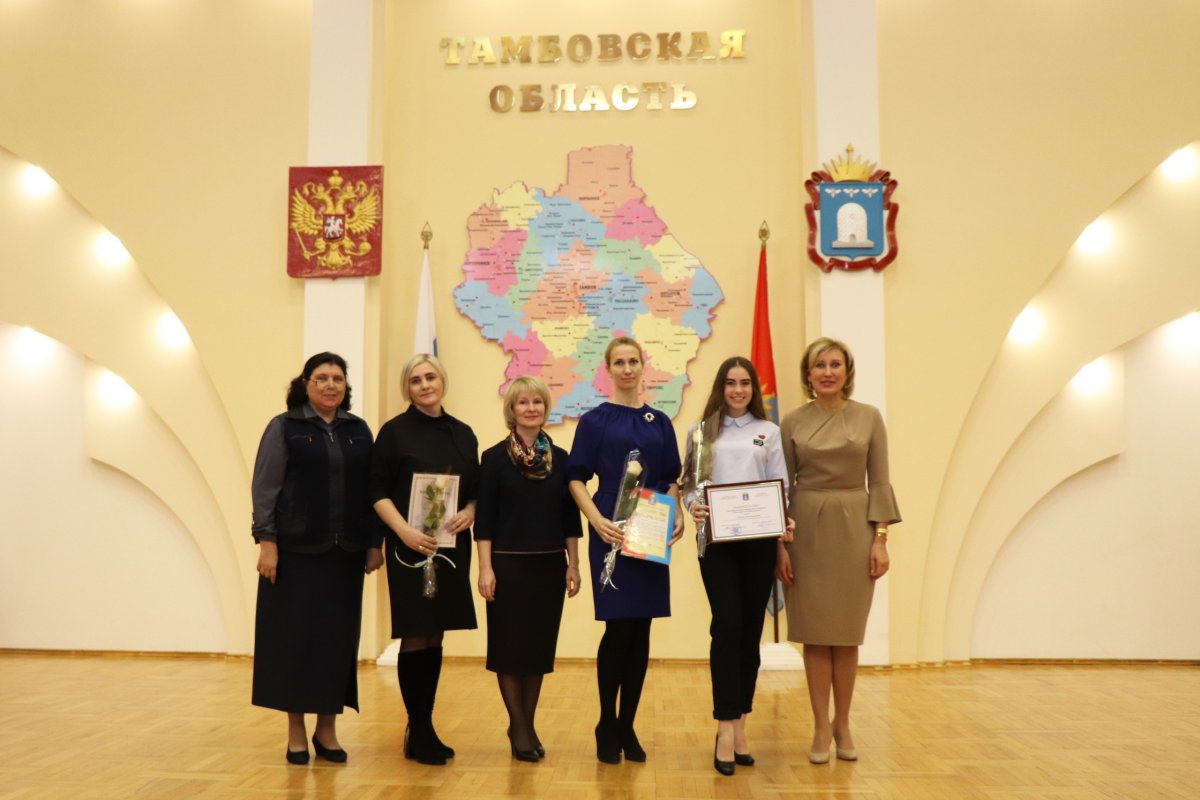 Сегодня в администрации Тамбовской области состоялась торжественная церемония вручения свидетельств о присуждении областных именных стипендий и ежегодных грантов администрации области и областной Думы.