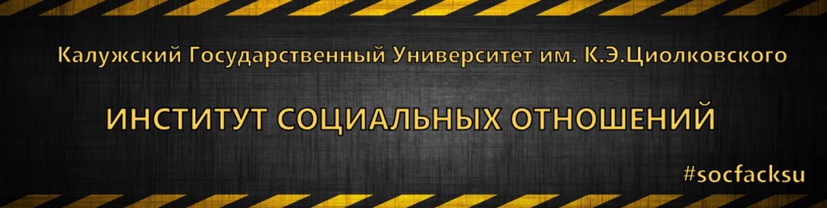 12 января 2019 года (суббота) в 13:00 состоится