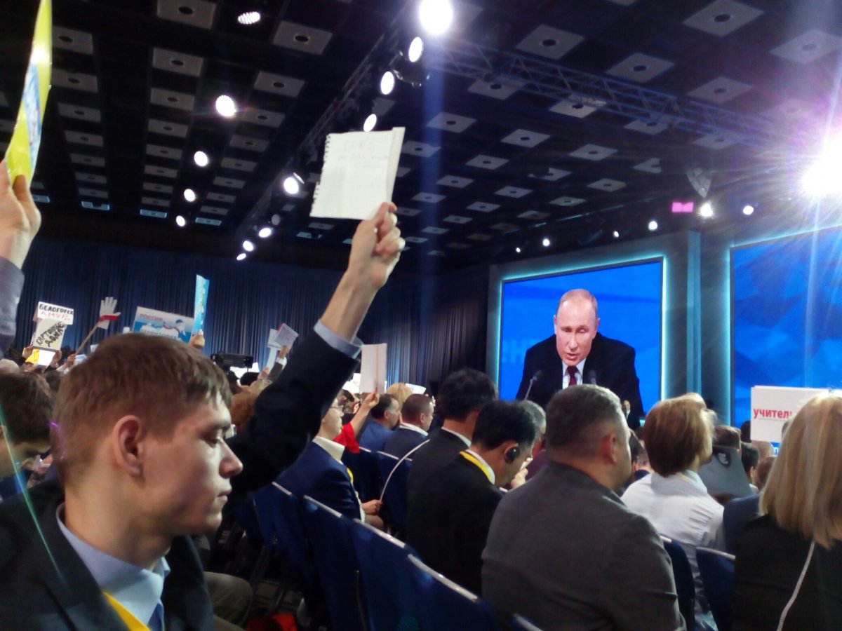 СТУДЕНТ ИНСТИТУТА СТАЛ УЧАСТНИКОМ ПРЕСС-КОНФЕРЕНЦИИ ПРЕЗИДЕНТА РОССИИ СТУДЕНТ ИНСТИТУТА СТАЛ УЧАСТНИКОМ ПРЕСС-КОНФЕРЕНЦИИ ПРЕЗИДЕНТА РОССИИ