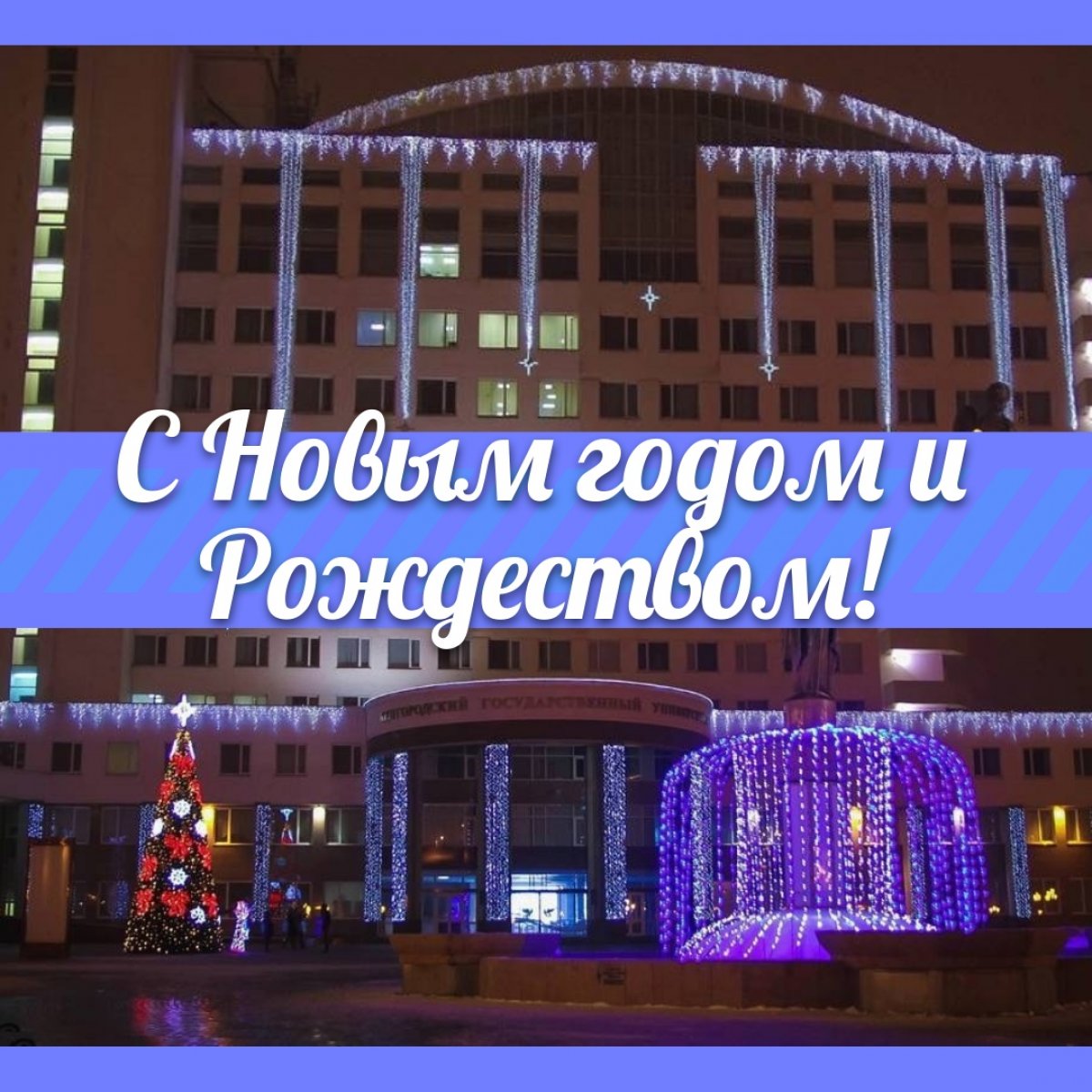 Друзья! Новость от 30-12-2018