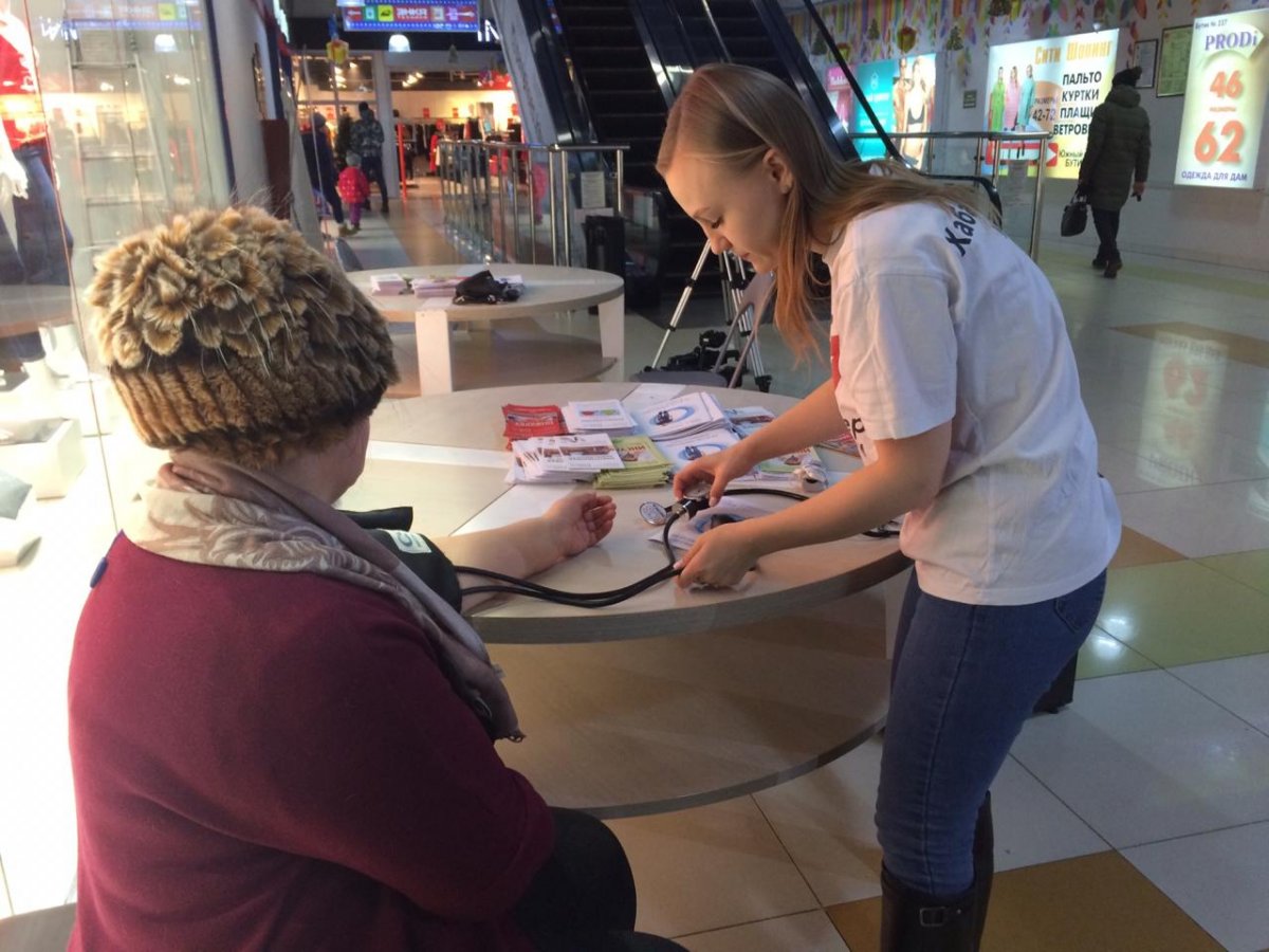 Недавно стартовала акция «Здоровый Новый Год!»