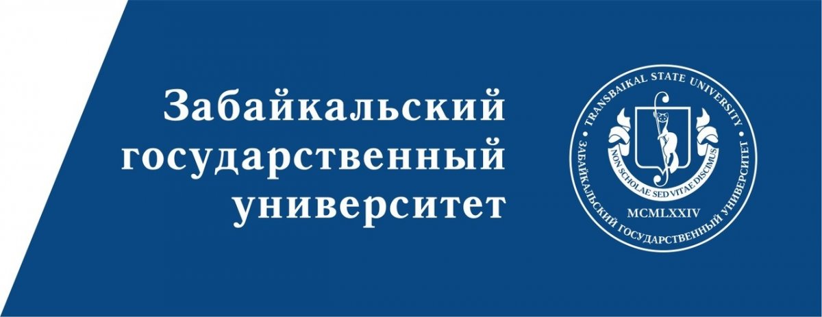 За 2018 год произошло немало ярких событий, не только в мире, но и в нашем любимом университете. О многом вы могли читать на нашем сайте и в газете "Университет". По традиции мы вспомним самые главные новости прошедшего года😎