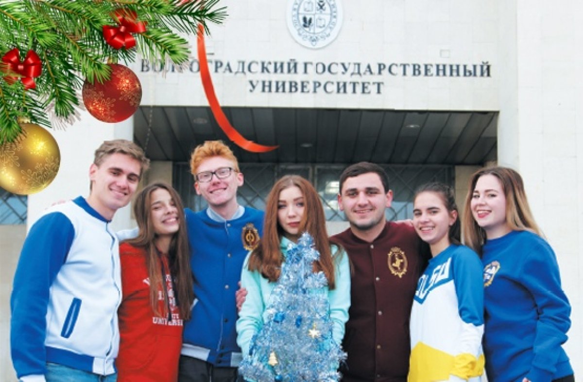 Уважаемые коллеги, дорогие друзья!✨🎄🌟