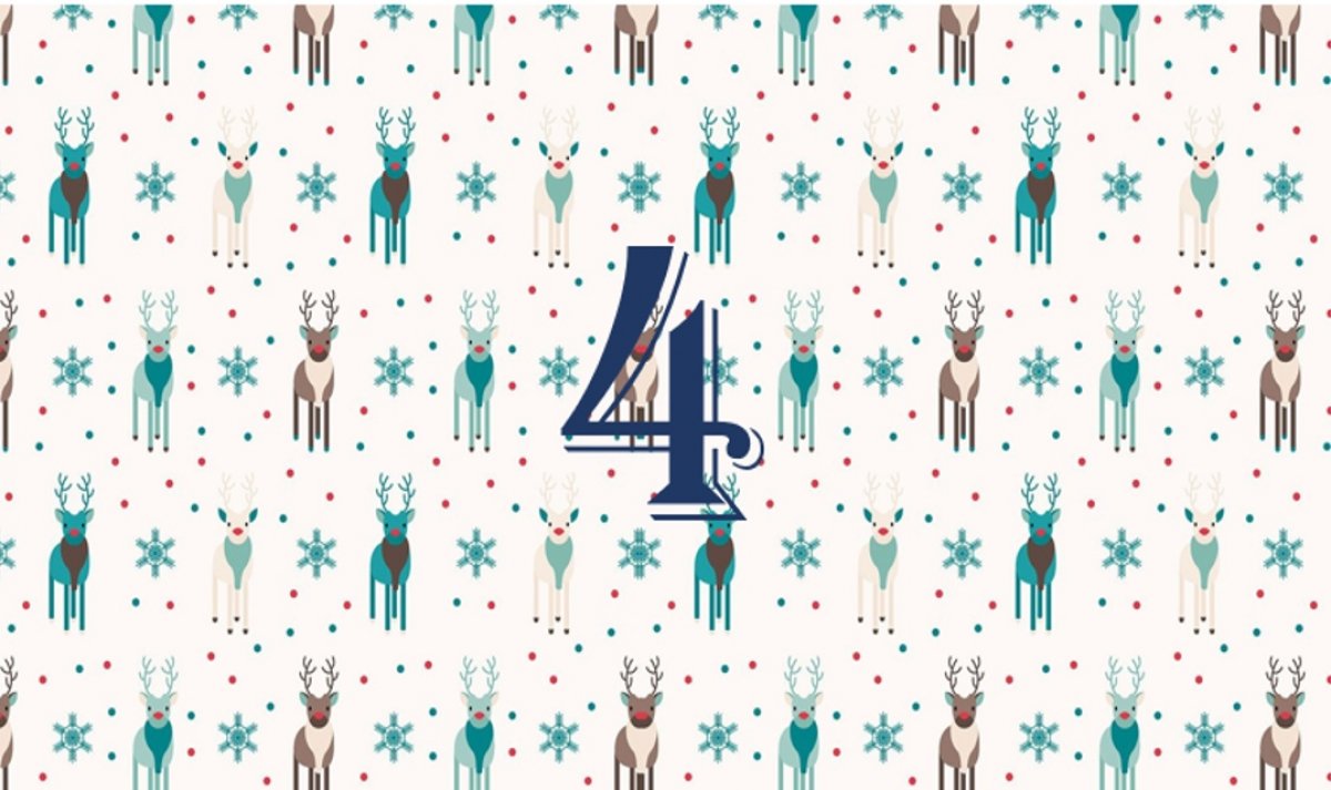 4 января: Новость от 05-01-2019