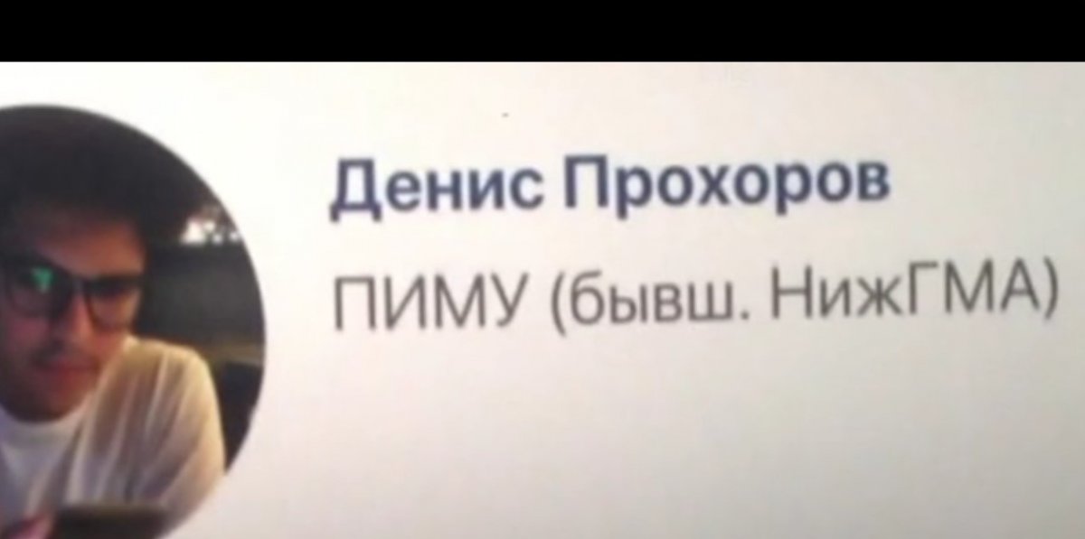 Много известных российских компаний упоминается в новых "Ёлках" Тимура Бекмамбетова. Кто заметил свой вуз? ;)