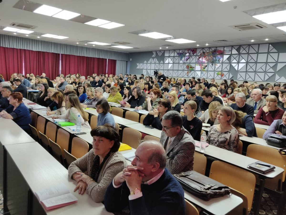 Трудовые будни Пятигорского государственного университета начинаются с традиционных "Университетских чтений"!