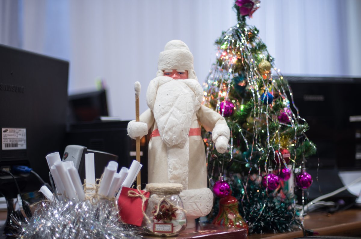 Последнее Новость от 14-01-2019 Последнее Новость от 14-01-2019