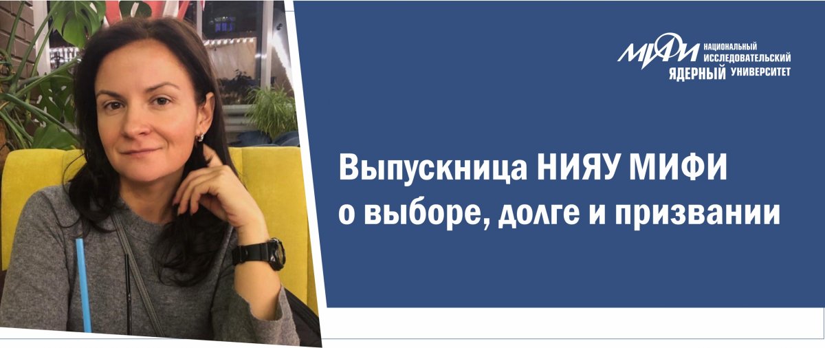 Интересно наблюдать