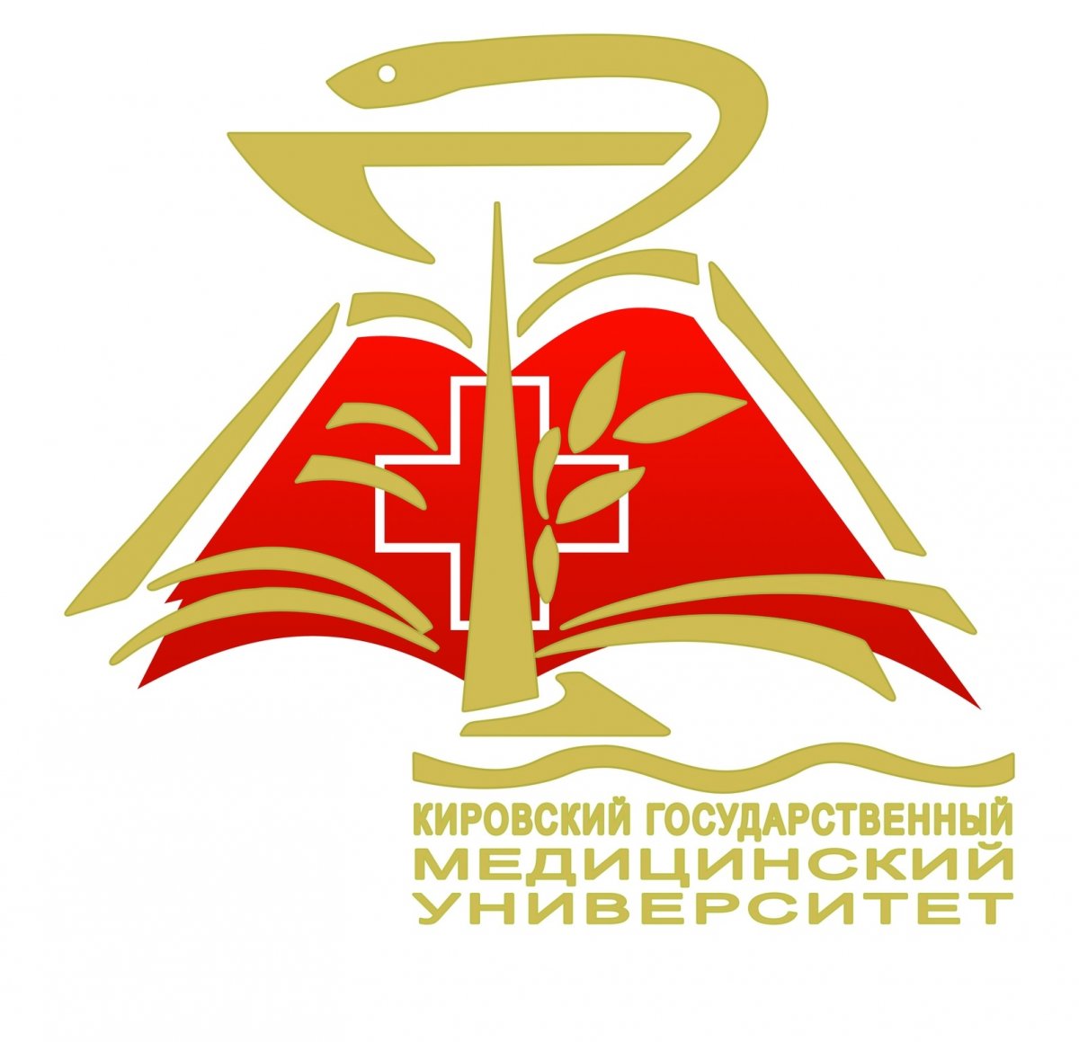 ✨Уважаемые коллеги и обучающиеся! ✨