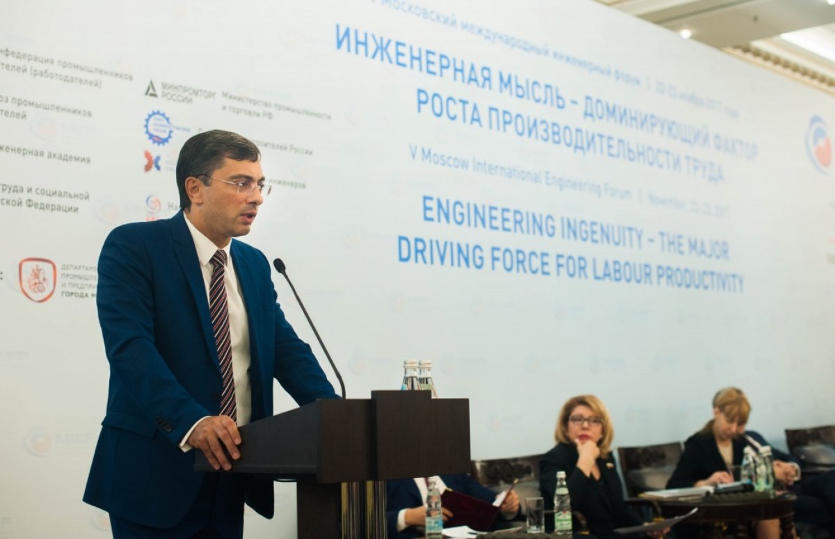 Оренбургская область станет площадкой VIII Международного молодежного промышленного форума «Инженеры будущего 2019».