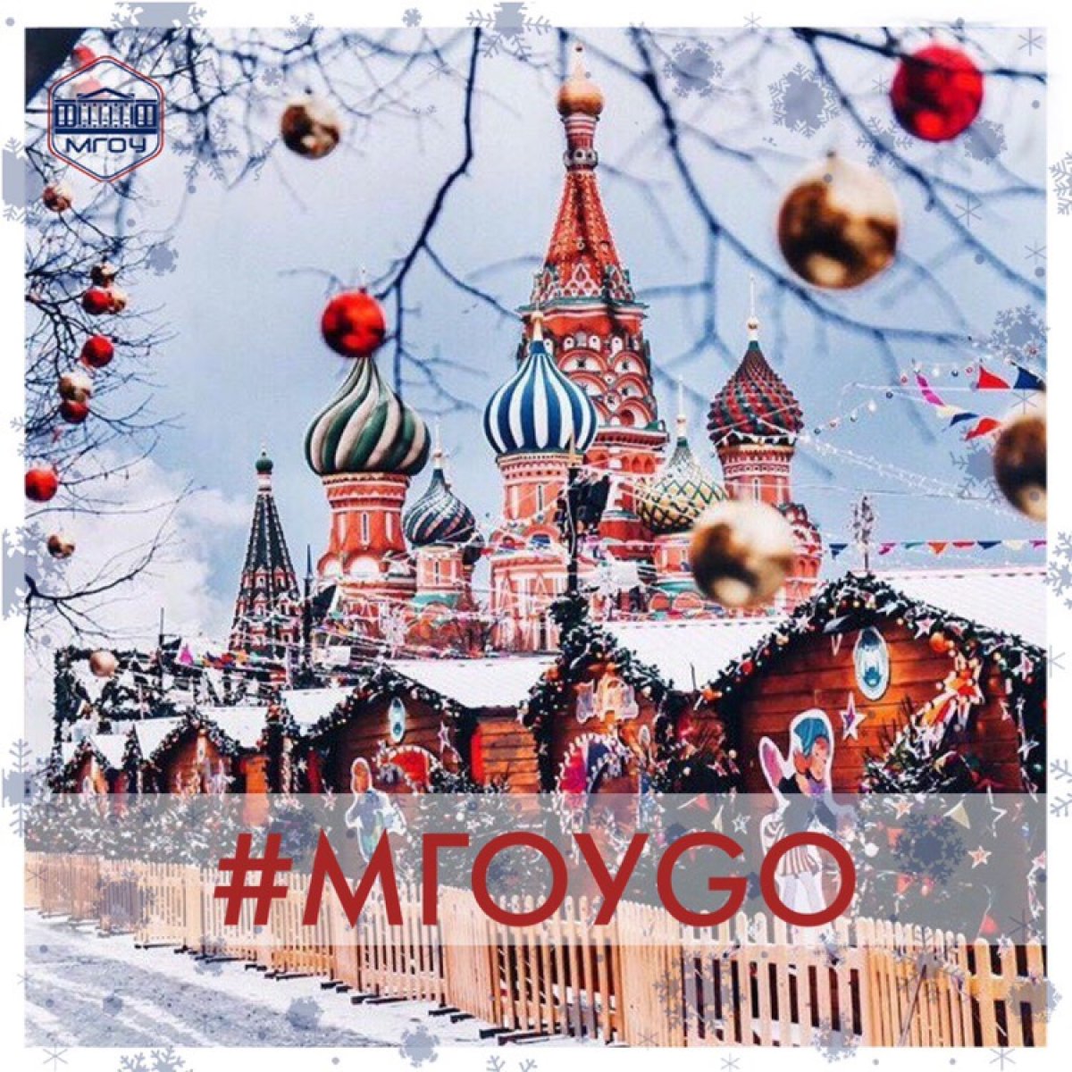 Экзамены сданы, рабочий день окончен – впереди выходные. Наша рубрика вновь поможет вам провести их с пользой и удовольствием✨