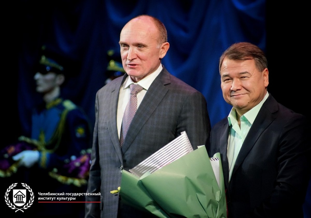 17 января в театре оперы и балеты им. М.И. Глинки состоялось торжественное собрание