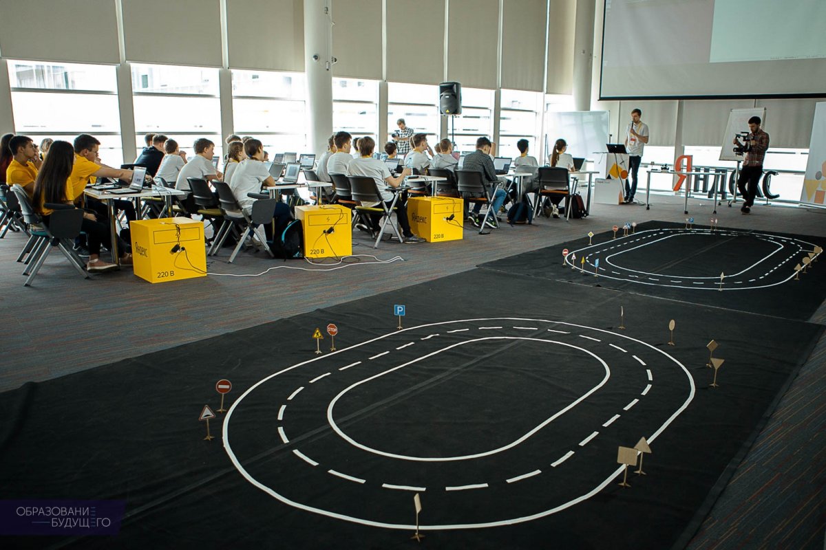 В Russian Open Self-Driving Cup.