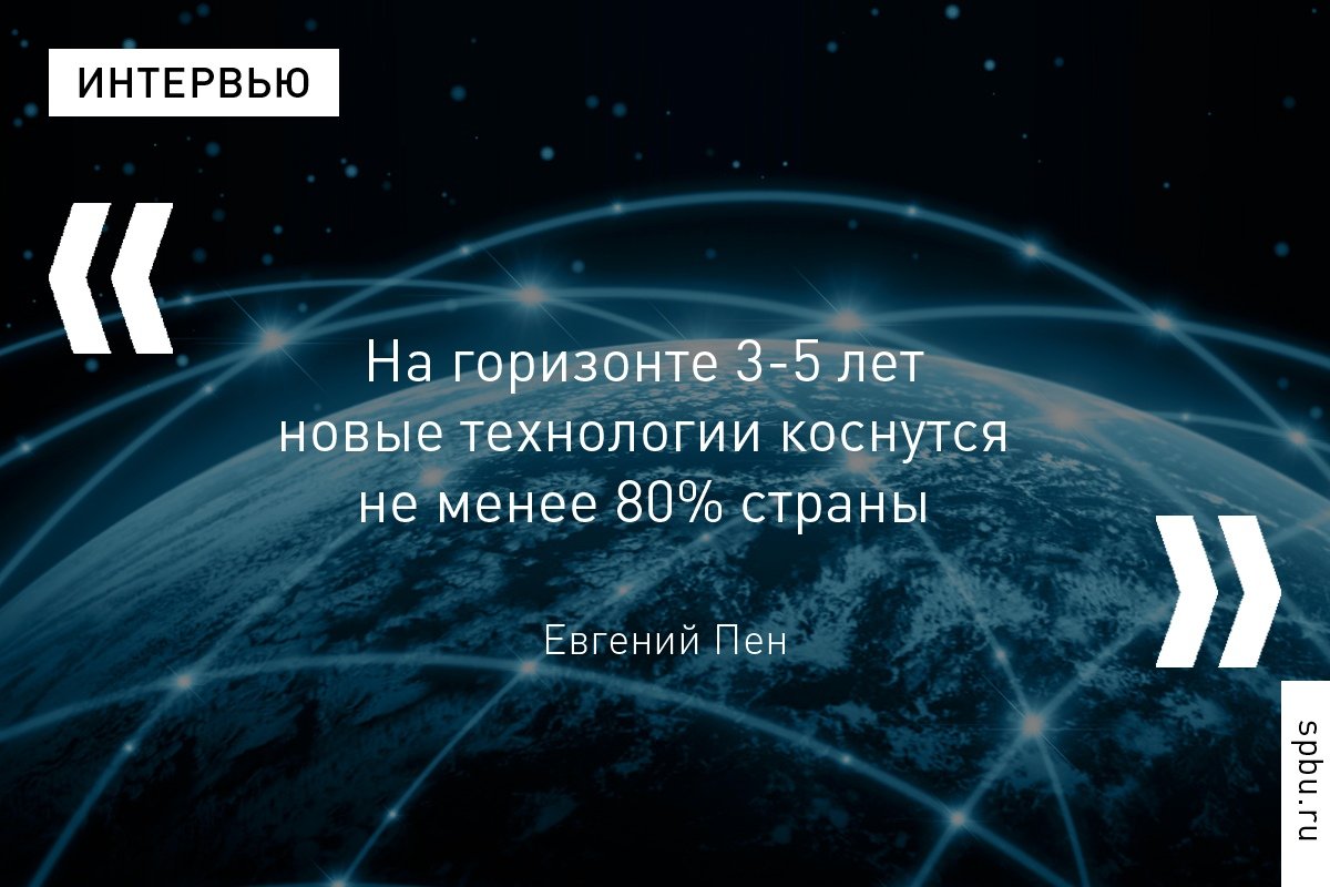 Многие знают про блокчейн, но это лишь частный случай технологии распределенных реестров. Они обеспечивают надежное хранение информации за счет того, что она находится одновременно у всех пользователей системы