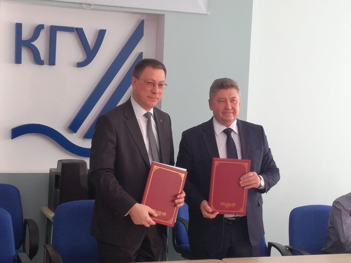25 января состоялось подписание договора о сотрудничестве между КГУ и Думой региона 25 января состоялось подписание договора о сотрудничестве между КГУ и Думой региона