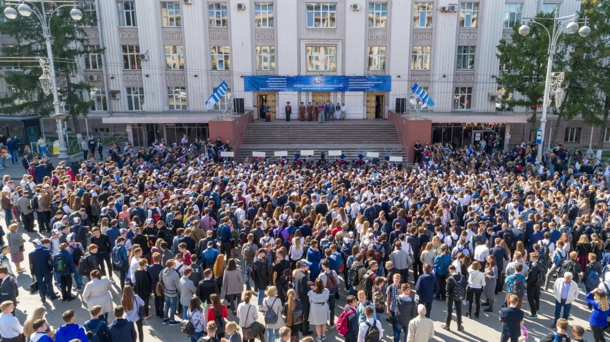 Любимые наши политехники! Поздравляем вас с Днем российского студенчества! 👨‍🎓👩‍🎓✨🎈🎉