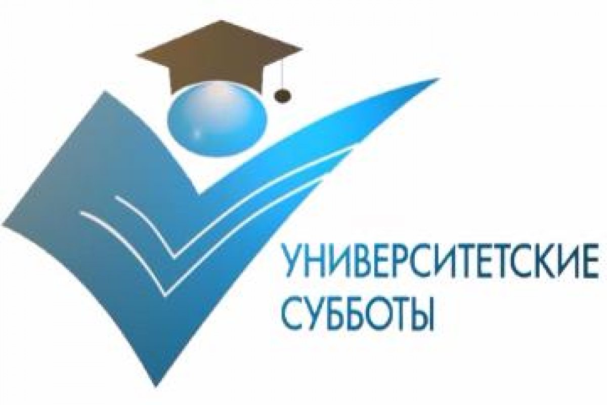 Уважаемые родители и учителя!