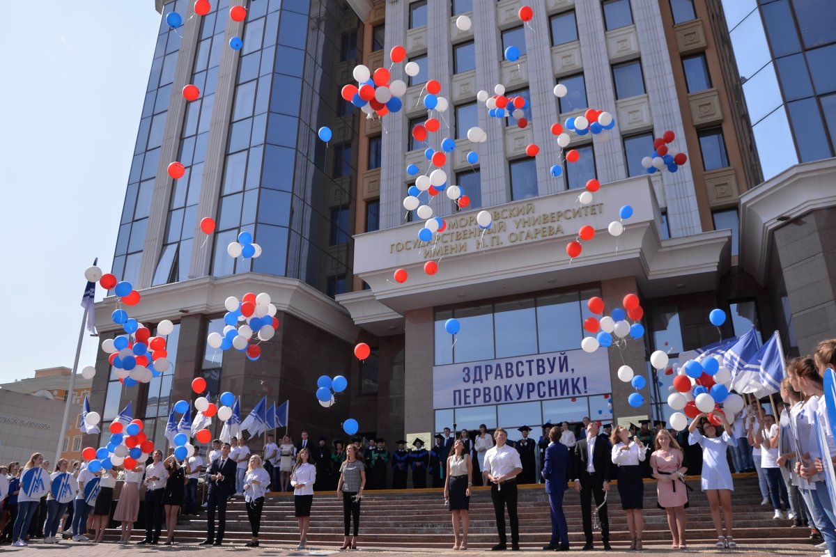 Сегодня отмечают День российского студенчества, а много ли среди нас бывших и будущих студентов?👩‍🎓🎓🎒