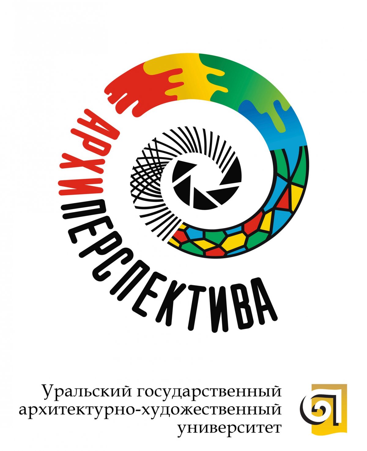 Приглашаем студентов принять участие в конкурсе "Архиперспектива-2019" (информация - в приложении).