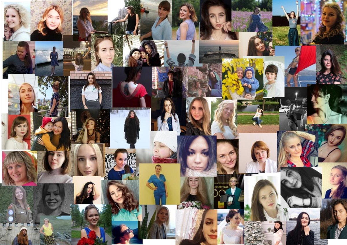 Тани, Танечки, Танюшки, с праздником !