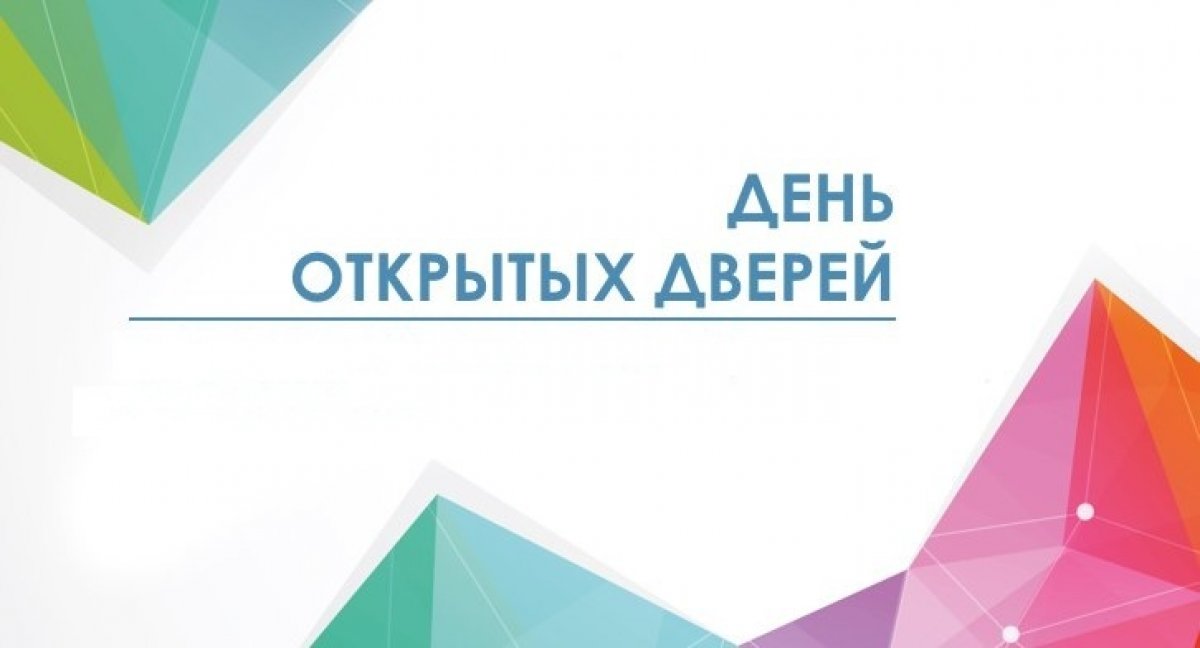 «Самарский государственный социально-педагогический университет»