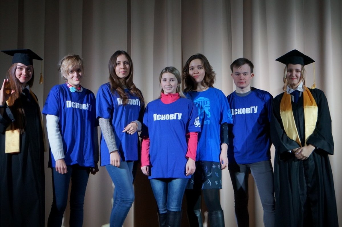 25 января 2019 года в ПсковГУ прошло торжественное мероприятие