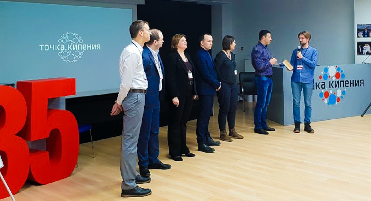 ТОЧКА КИПЕНИЯ – ЭТО МЕСТО, ГДЕ ВСТРЕЧАЮТСЯ И РАЗВИВАЮТСЯ