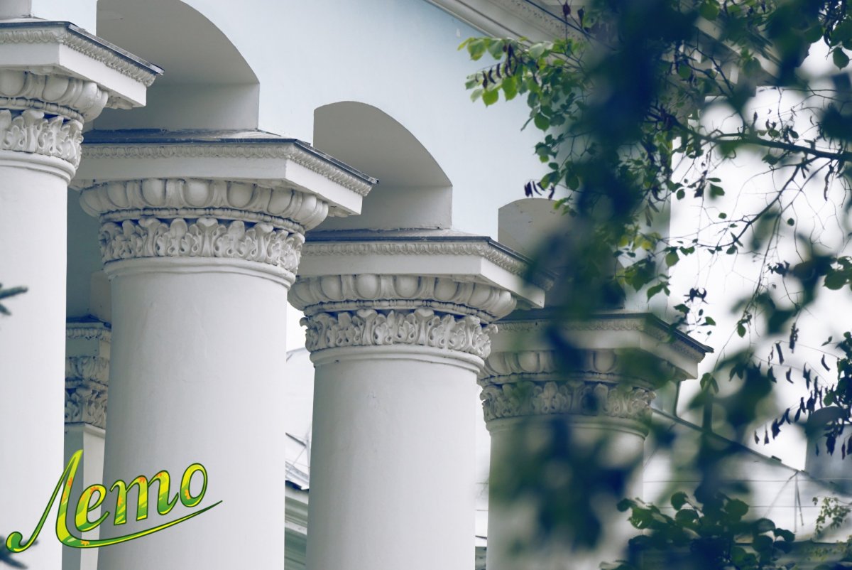 До лета осталось 120 дней ;)