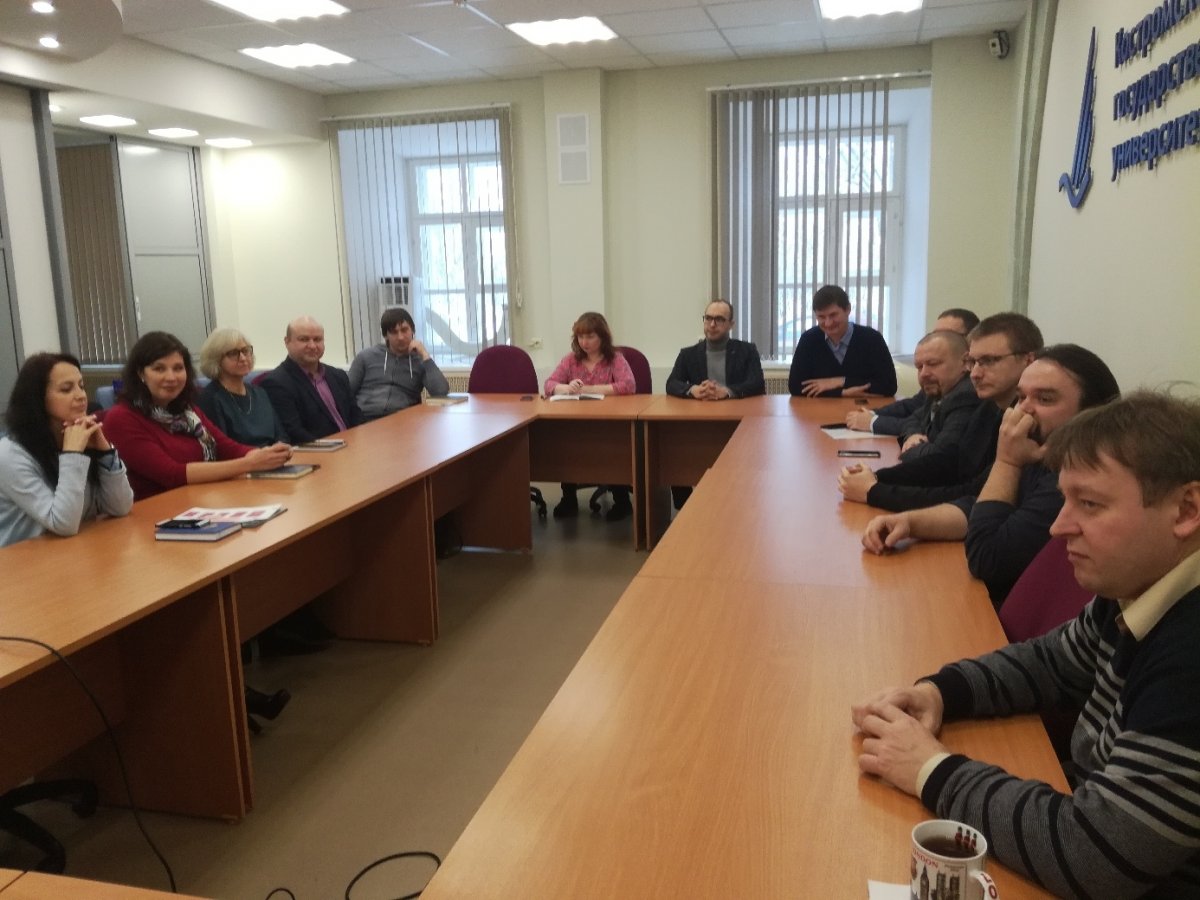 Прямо сейчас в главном корпусе КГУ началась встреча института автоматизированных систем и технологий с представителями IT-компаний Костромы Прямо сейчас в главном корпусе КГУ началась встреча института автоматизированных систем и технологий с представителями IT-компаний Костромы