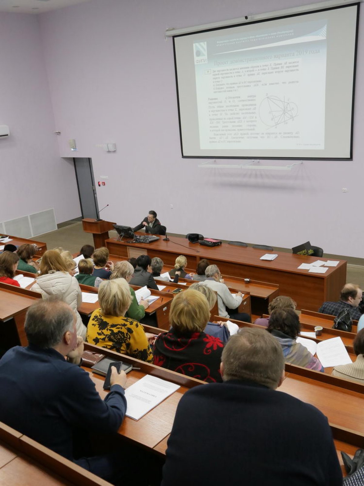В стартовала серия обучающих семинаров по подготовке экспертов региональных предметных комиссий к проверке экзаменационных работ http://tsu.tula.ru/news/all/8711