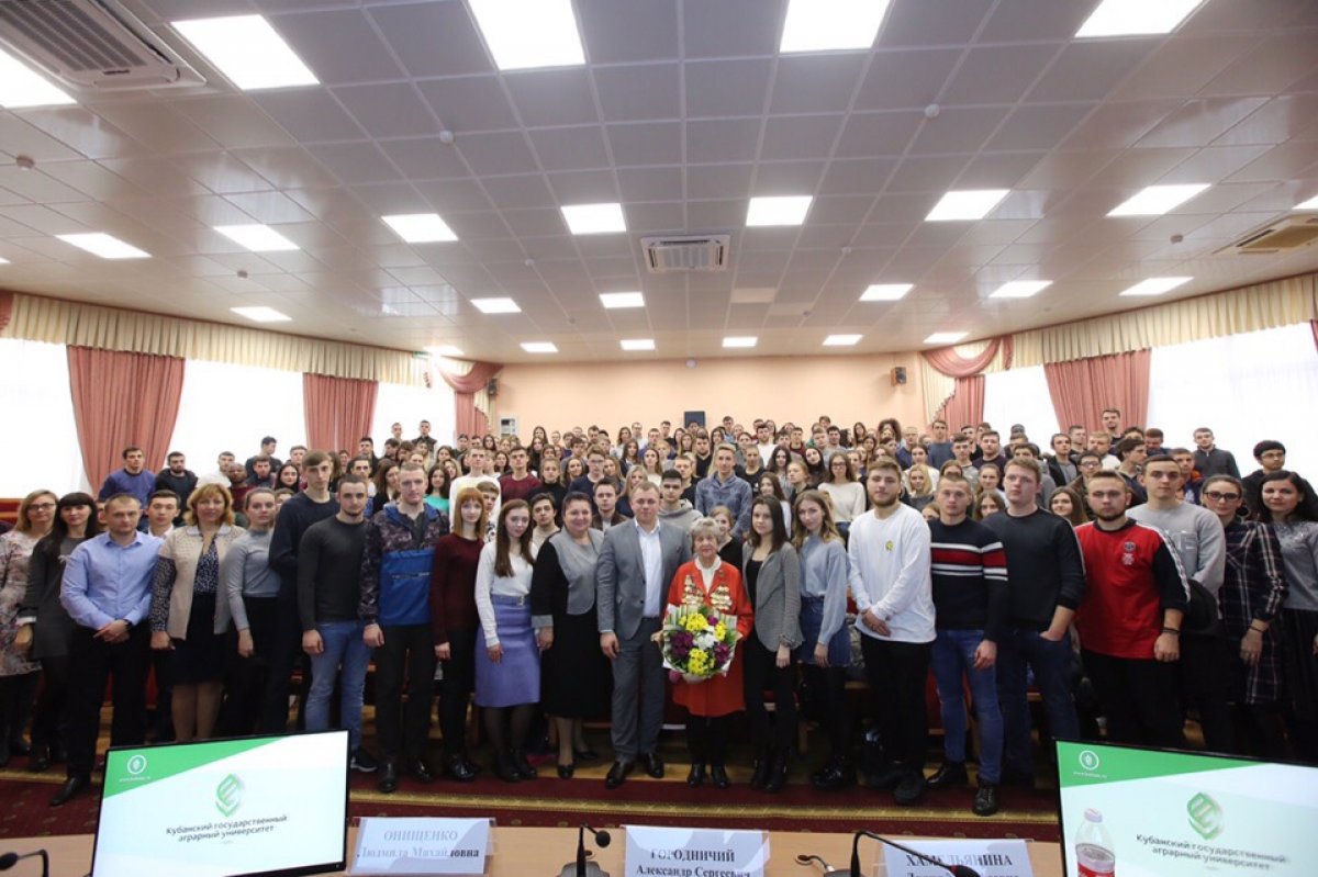 @kubsau Новость от 02-02-2019