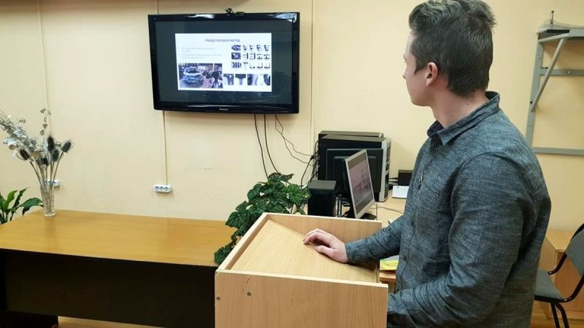 24 января 2019 года в Брянском институте управления и бизнеса состоялась научно-практическая конференция «Обработка экономической информации с использованием прикладного программного обеспечения»