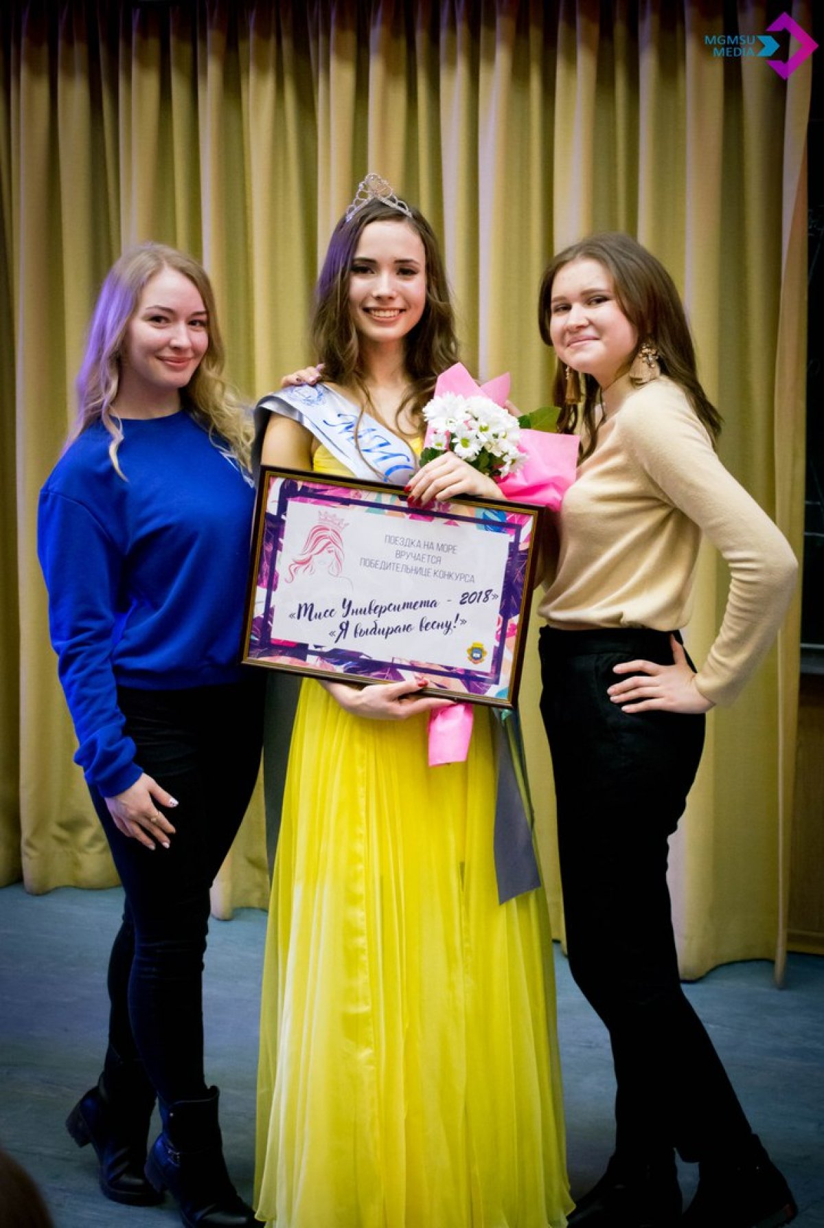 В преддверии самого креативного и долгожданного события нашего университета, а именно "Мисс и Мистер МГМСУ", мы подготовили для вас интервью с прошлыми участницами конкурса 👑