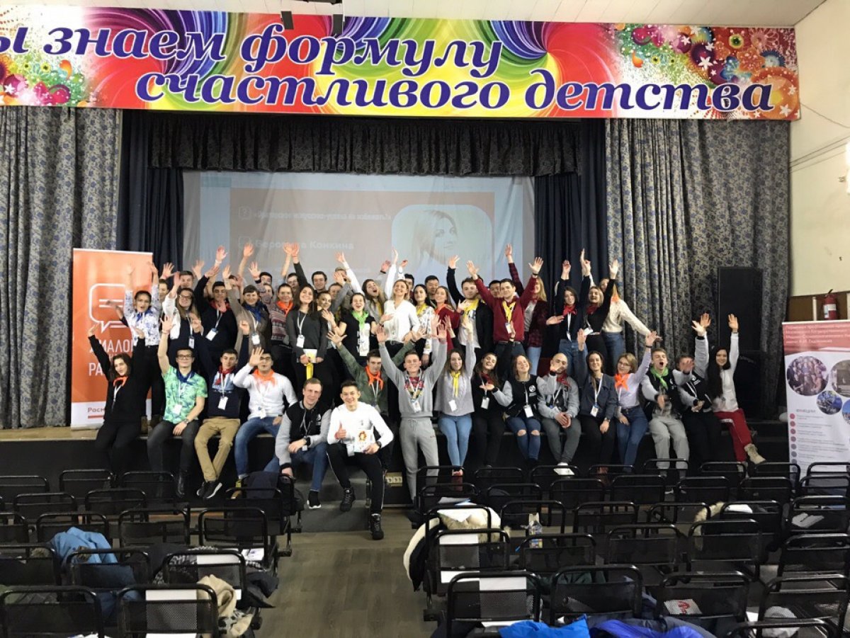 Сегодня в рамках Школы Профсоюзного Актива студентов МГМСУ с успехом прошёл тренинг приглашённого спикера проекта Диалог на Равных на равных Вероники Конкиной «Ораторское искусство - успеха не избежать!».