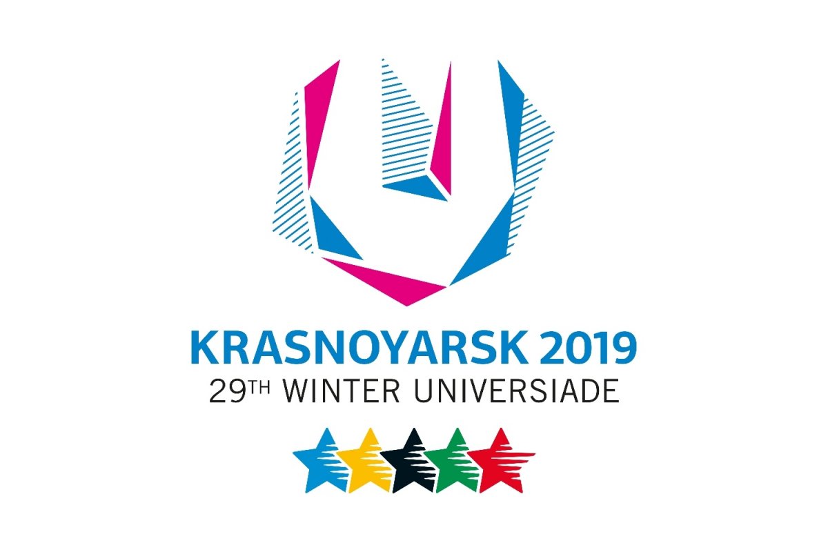 Со 2 по 12 марта 2019 г. в Красноярске пройдут студенческо-молодёжные спортивные соревнования – XXIX Всемирная зимняя универсиада