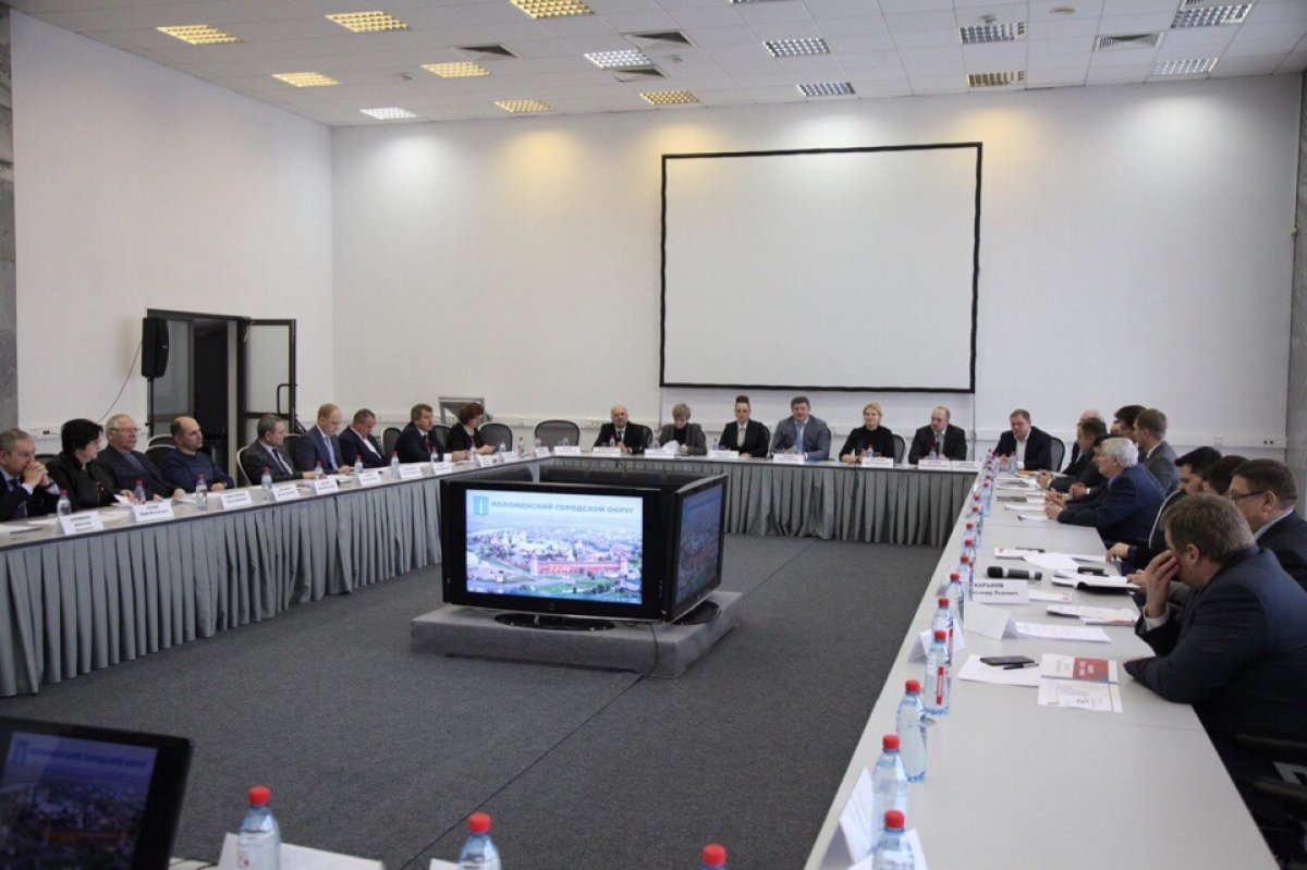 Заседание по созданию Совета директоров при главе Коломенского городского округа состоялось 1 февраля