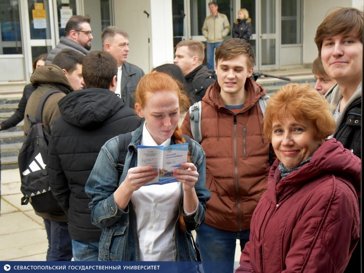 «Умный троллейбус» презентовали в Севастопольском госуниверситете. Цель мероприятия — продемонстрировать промежуточные результаты работы над направлением «Транспорт» приоритетного проекта «Умный город»