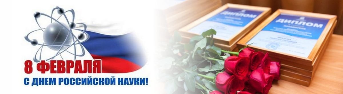 В 2018 году состоялись три научно-практических мероприятия организация которых оказалась возможной благодаря Международному проекту по программе Jean Monnet Projects «Роль ЕС в управлении природными ресурсами: геополитический