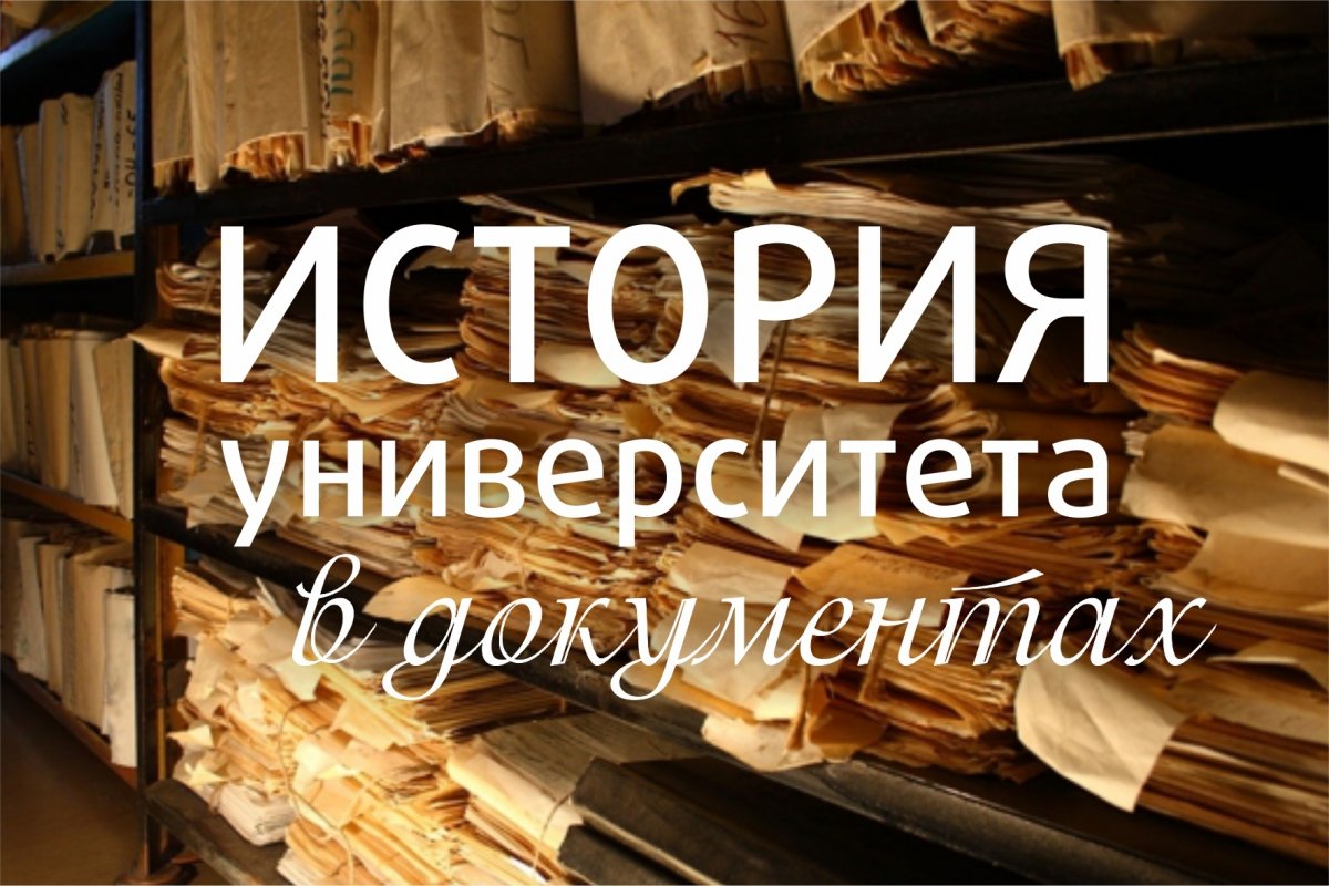 Судя по лайкам и репостам, вам понравилась наша новая рубрика✌🏻