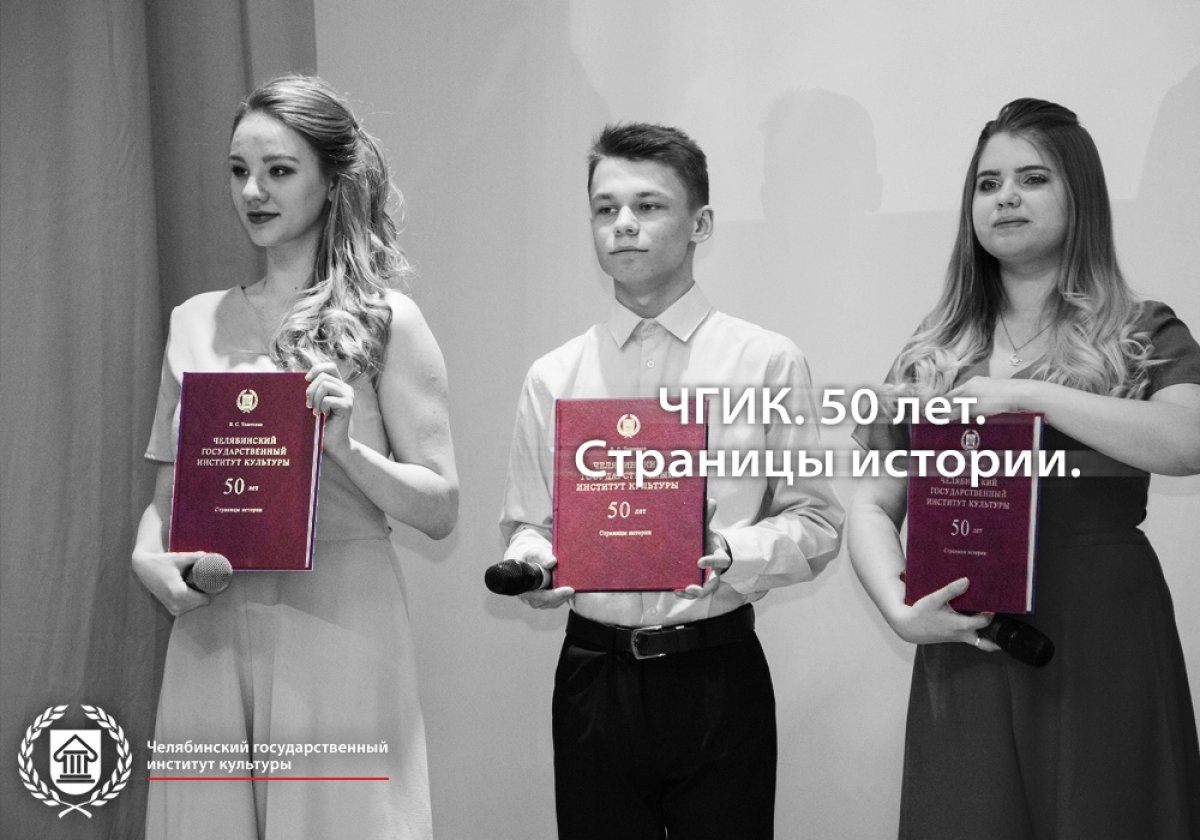 Друзья Новость от 07-02-2019